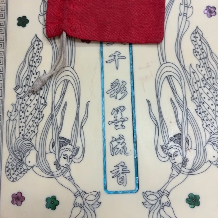 织绣哈哈哈哈哈哈哈