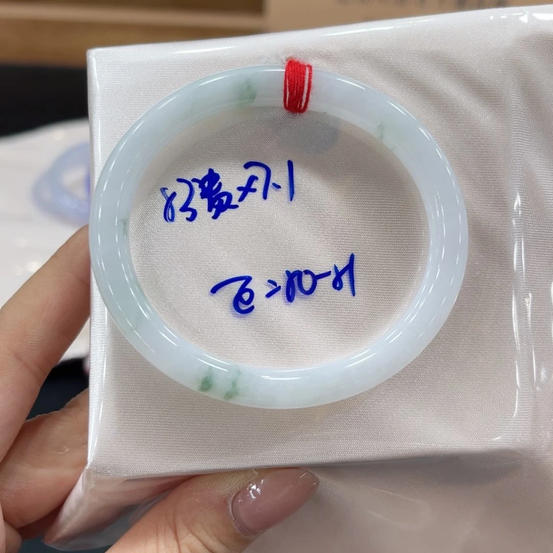 未镶嵌手镯翡翠翡翠