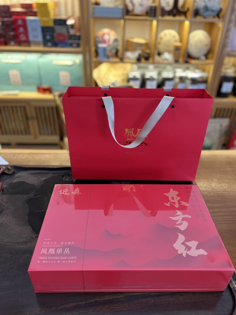 正宗潮州凤凰单枞东方红茶叶礼盒装