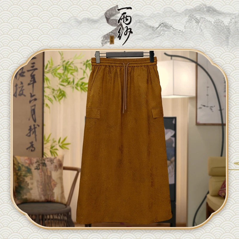 【栀子金晒龟●半裙】239701桑蚕丝提花缎香云纱裙子新中式45