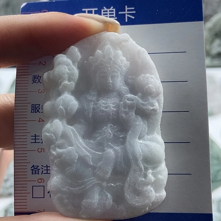 定制翡翠未镶嵌吊坠