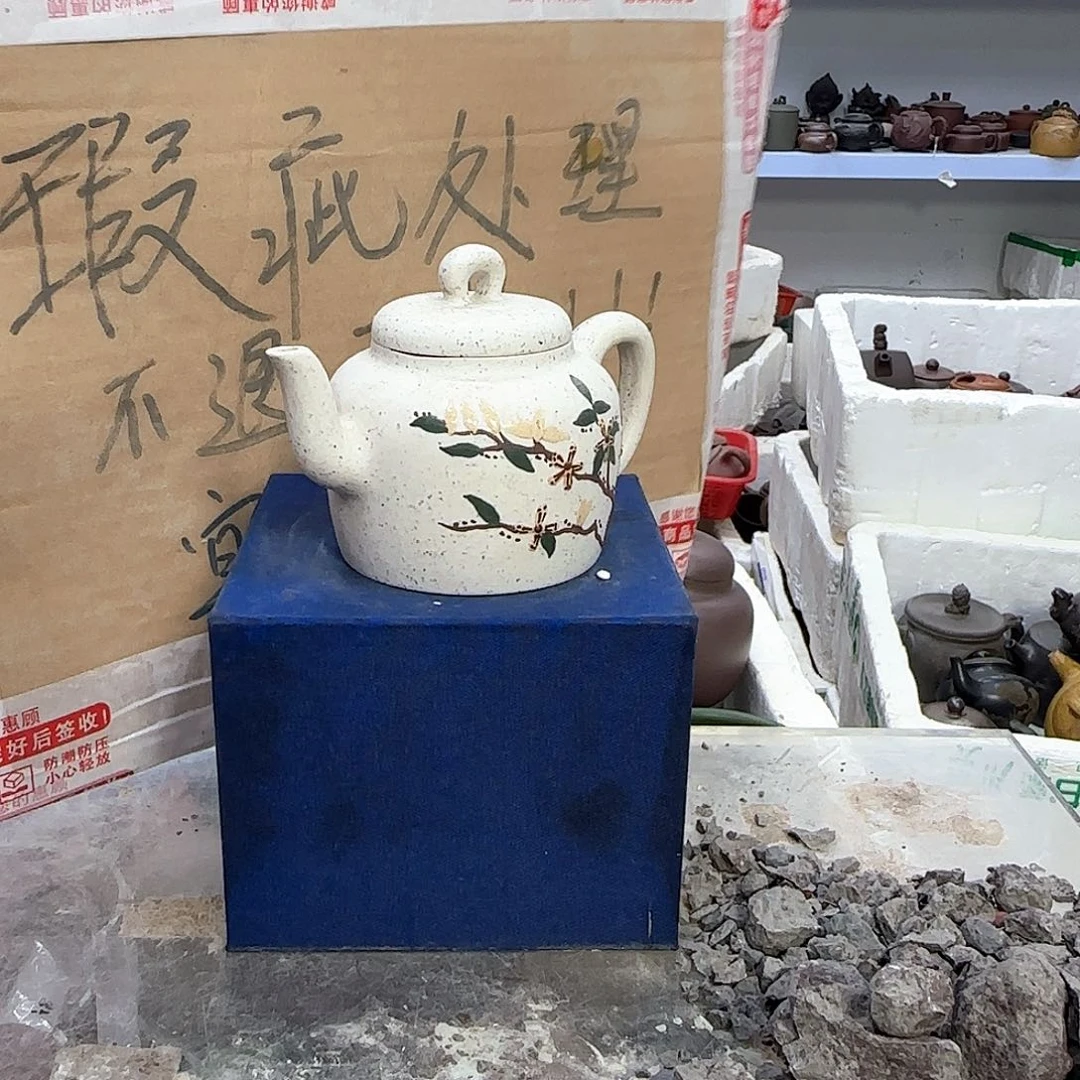 茶壶紫砂宜兴紫砂壶瑕疵处理