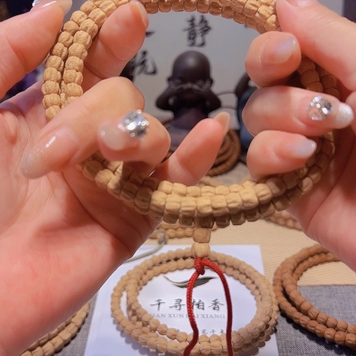 柏香籽/百香籽吊坠