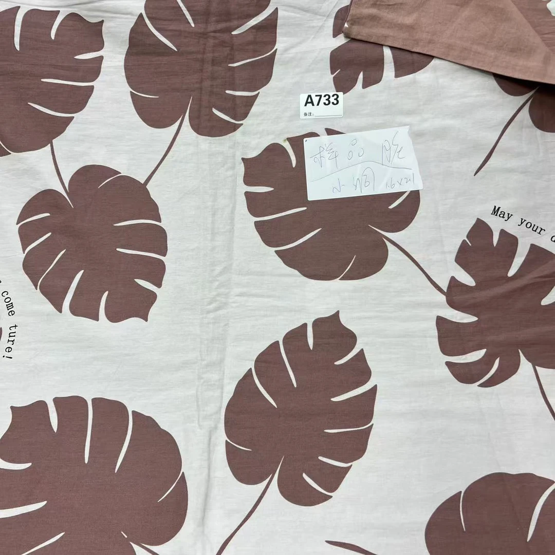 【A733】微瑕被套100棉全棉被罩单件被子套精梳