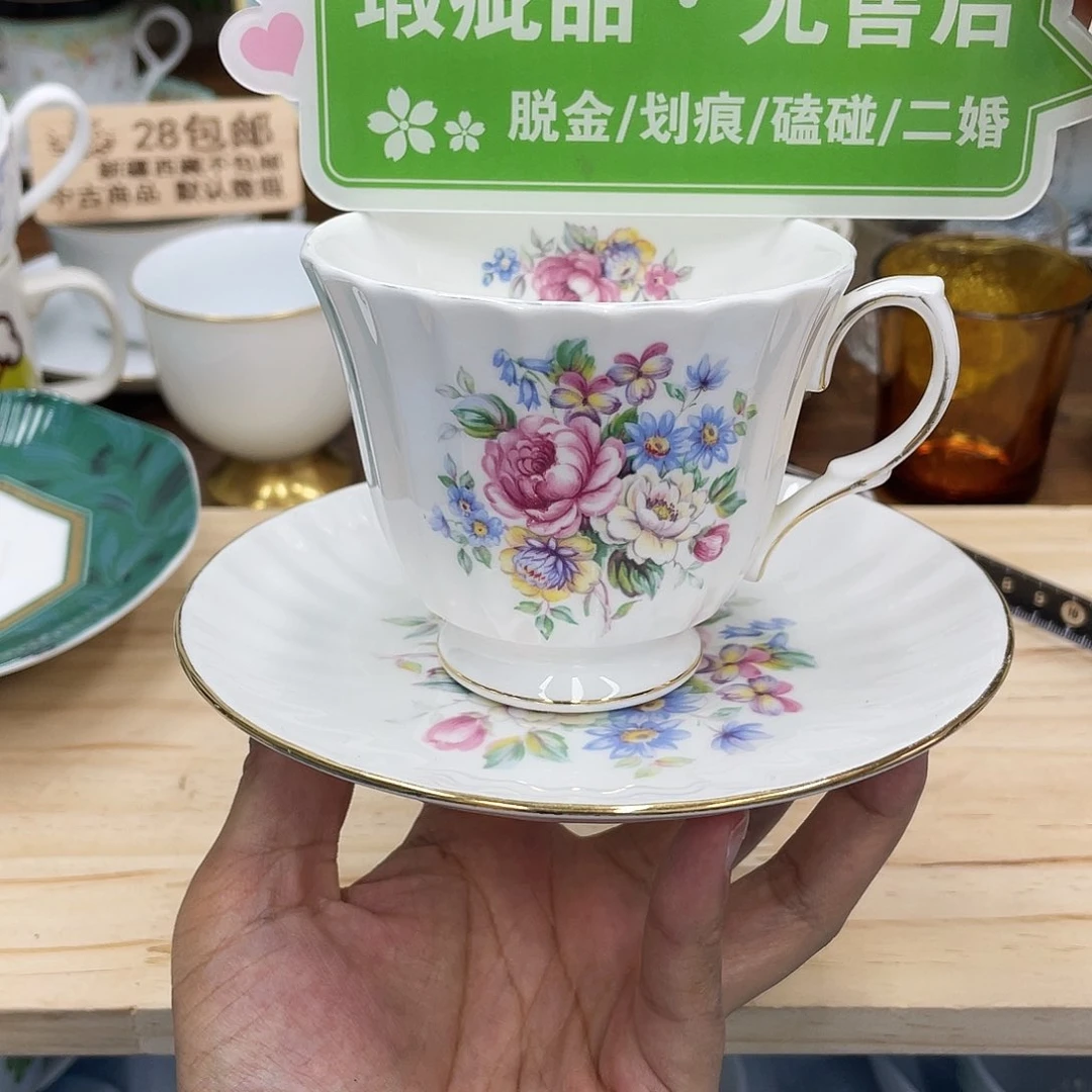 鹿屋家的美丽咖啡杯哇