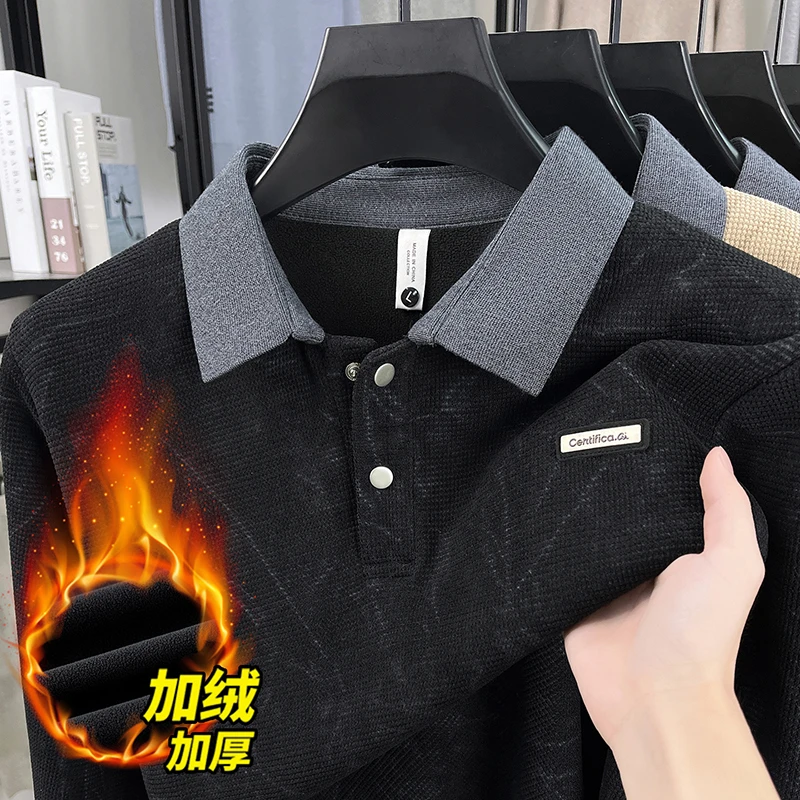 冬季男加绒加厚华夫格长袖T恤翻领打底衫男装烧花POLO衫保暖上衣