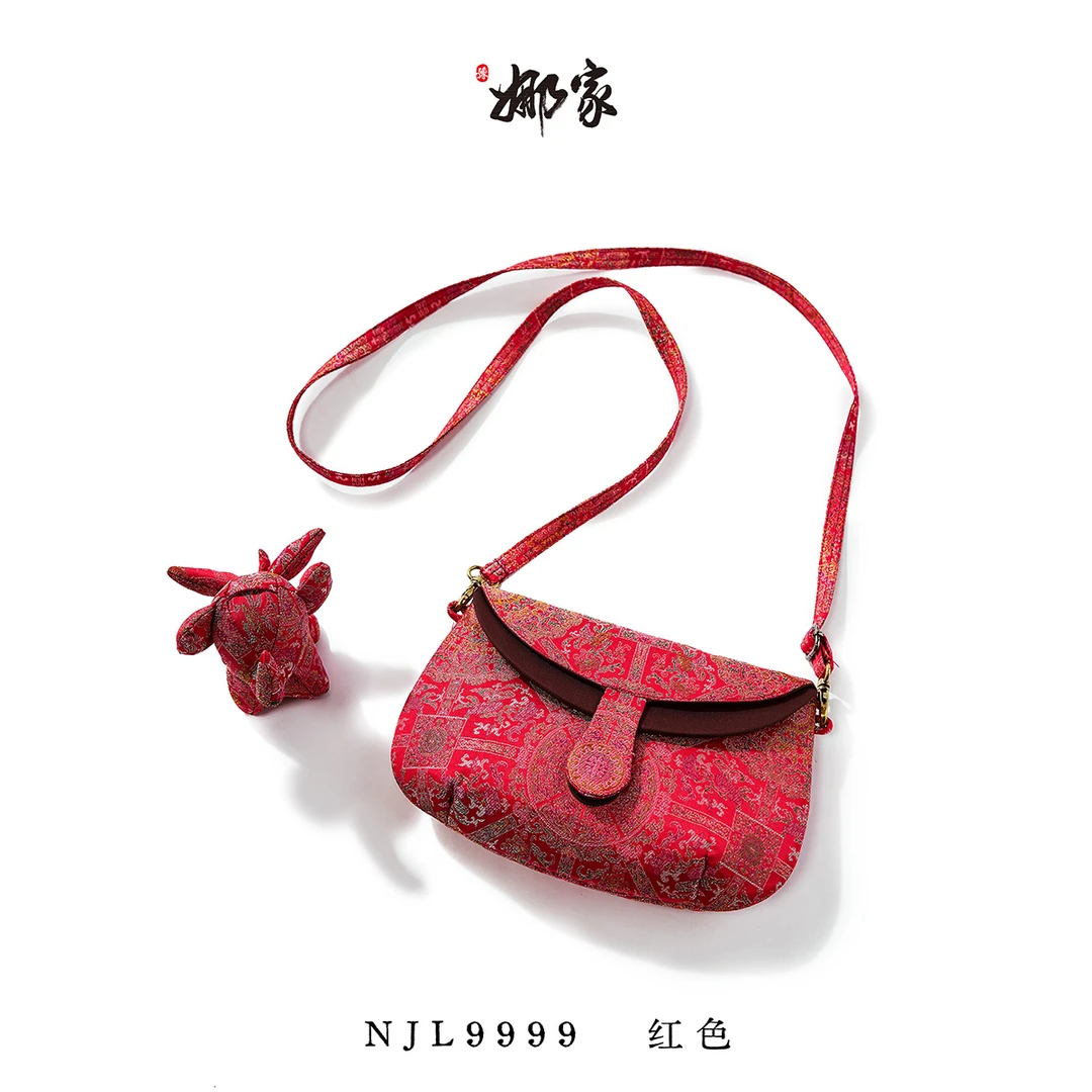 娜家宋锦提花包包NJL(9999)娟娟&老弟新婚专属粉丝福利