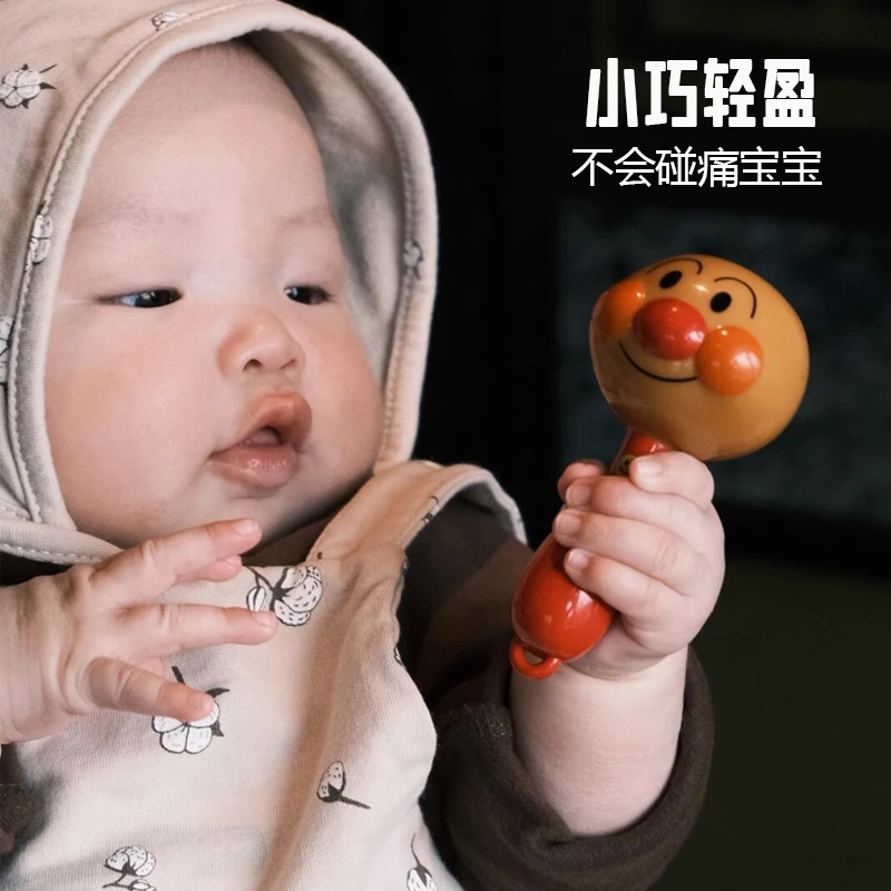面包超人新生儿摇铃沙锤婴儿玩具手摇铃拨浪鼓安抚玩具0-6-12个月
