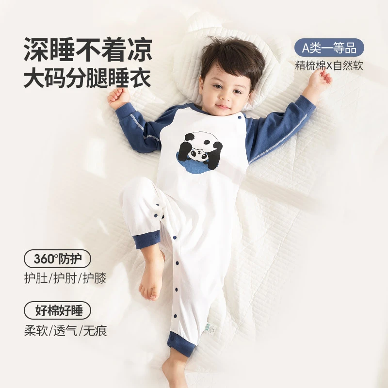 儿童连体睡衣春秋宝宝连体衣纯棉秋季长袖男童女家居服婴幼儿睡袋