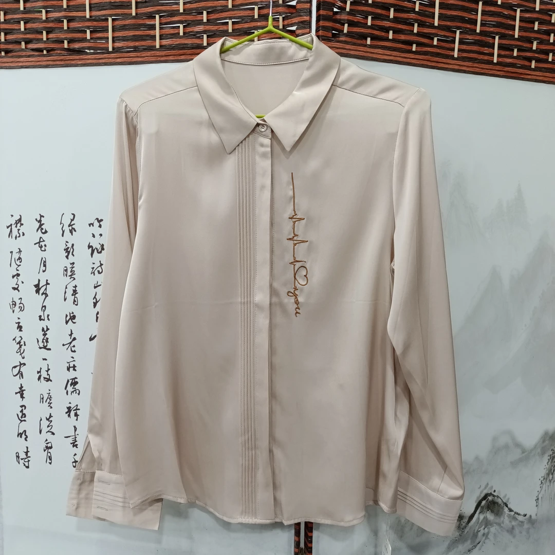 高端桑蚕丝衬衫长袖通勤百搭时尚舒适女上衣C253