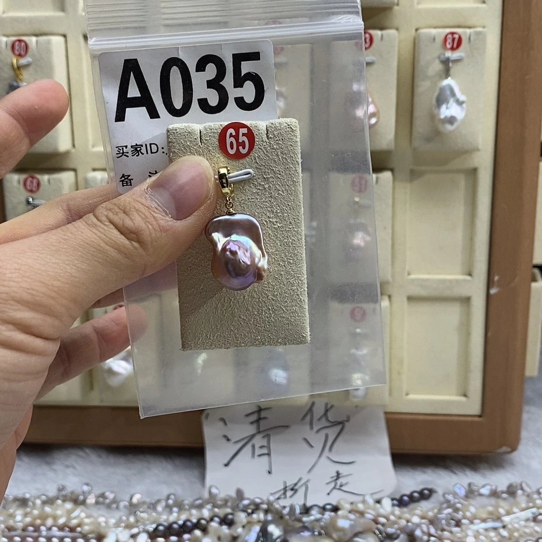 颈饰淡水珍珠银S925镶嵌