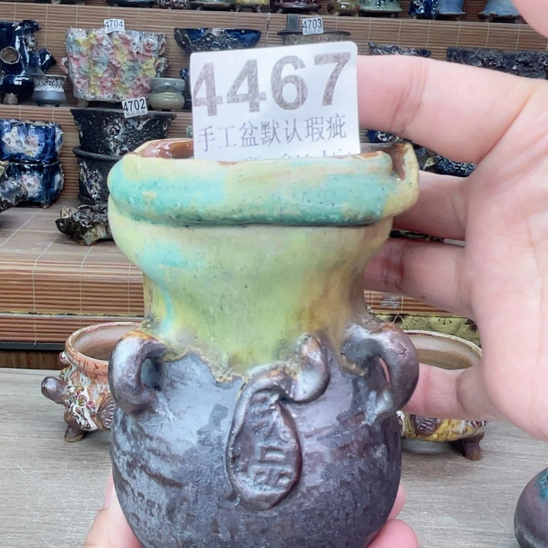 景德镇玖品陶瓷艺术创意花盆