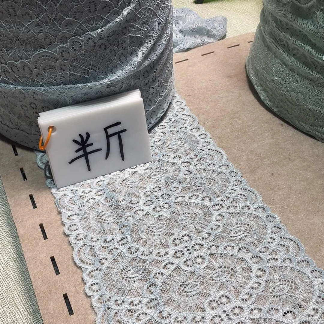无纺布直播辅料闪购链接