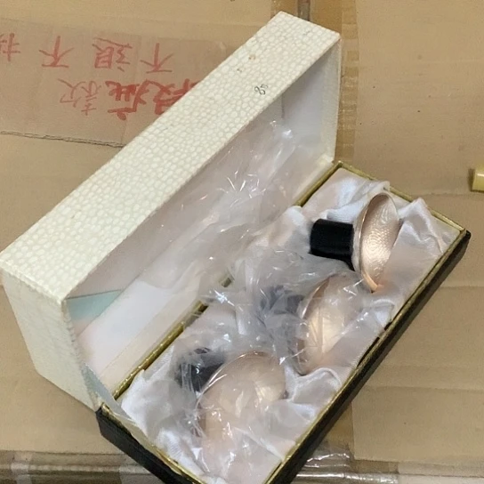基哥日瓷中古精选