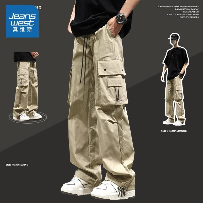 真维斯工装冲锋休闲裤男士高端夏季薄款美式直筒宽松机能风长裤子