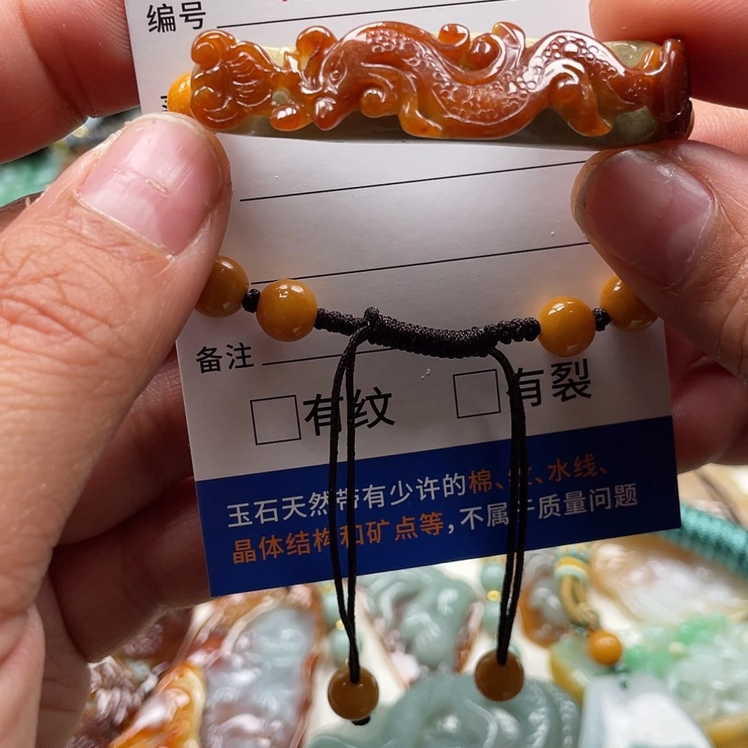 翡翠颈饰未镶嵌兔*子