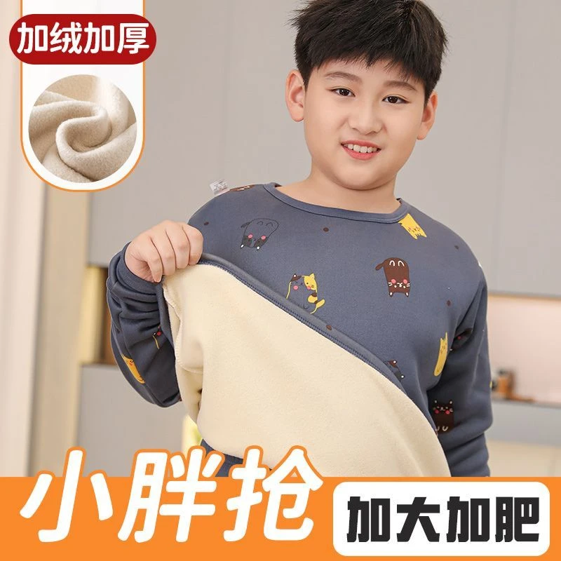 胖童男加肥大宽松版儿童内衣保暖套装加绒小女童秋衣秋裤冬季睡衣