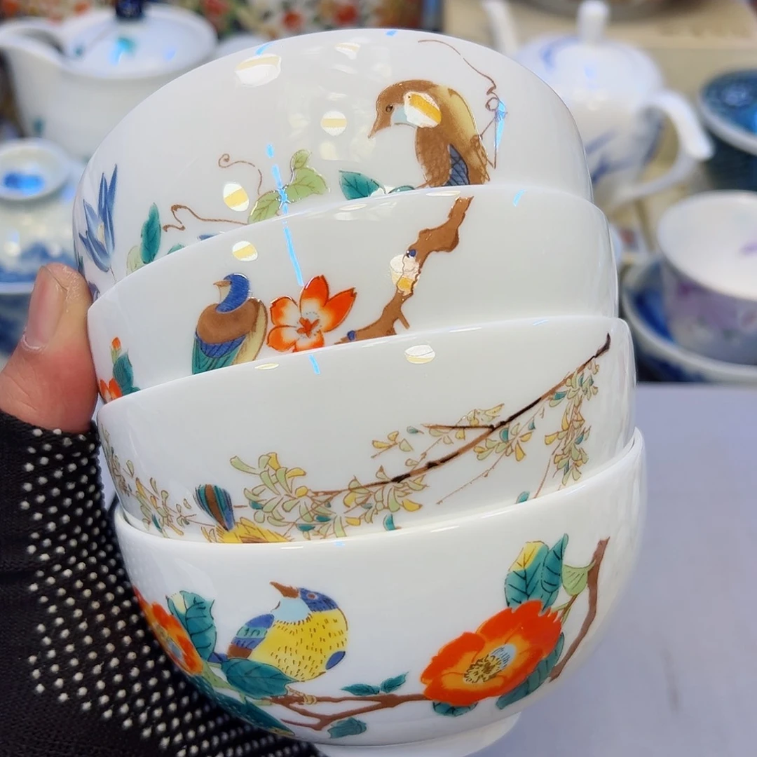 瓷器瓷器瓷器瓷器瓷器