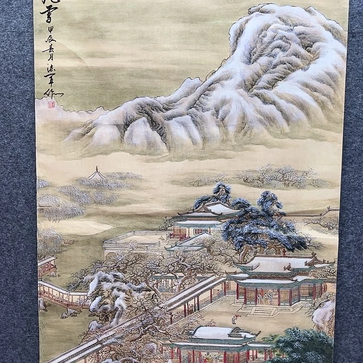 艺术作品艺术作品