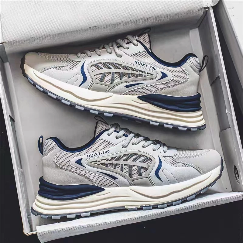 璞可男鞋2025新款老爹鞋男士春季透气休闲运动鞋子男潮鞋百搭in