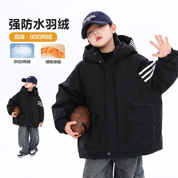 男童羽绒服外套连帽派克服冬装新款90白鸭绒儿童保暖帅气百搭童装
