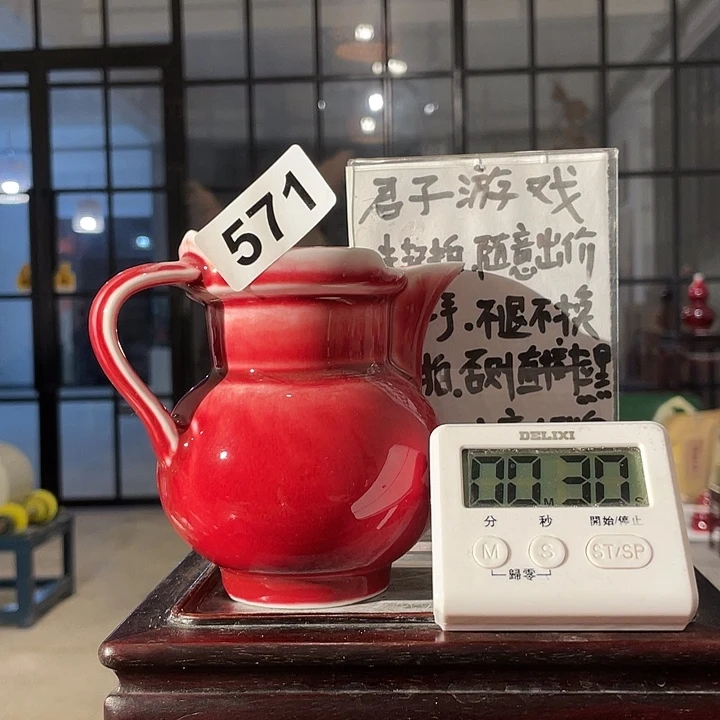 _****571 ajtwmjadjmjllv