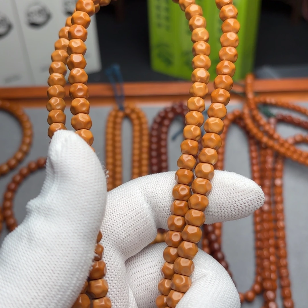 吊坠橄榄核核尖老挝无相脖挂6.9