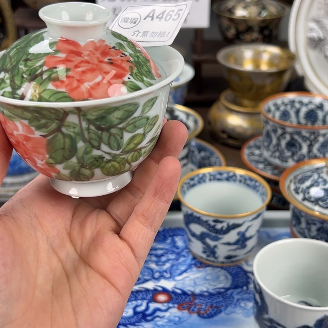 热***陈瓷片景德镇手工手绘陶瓷