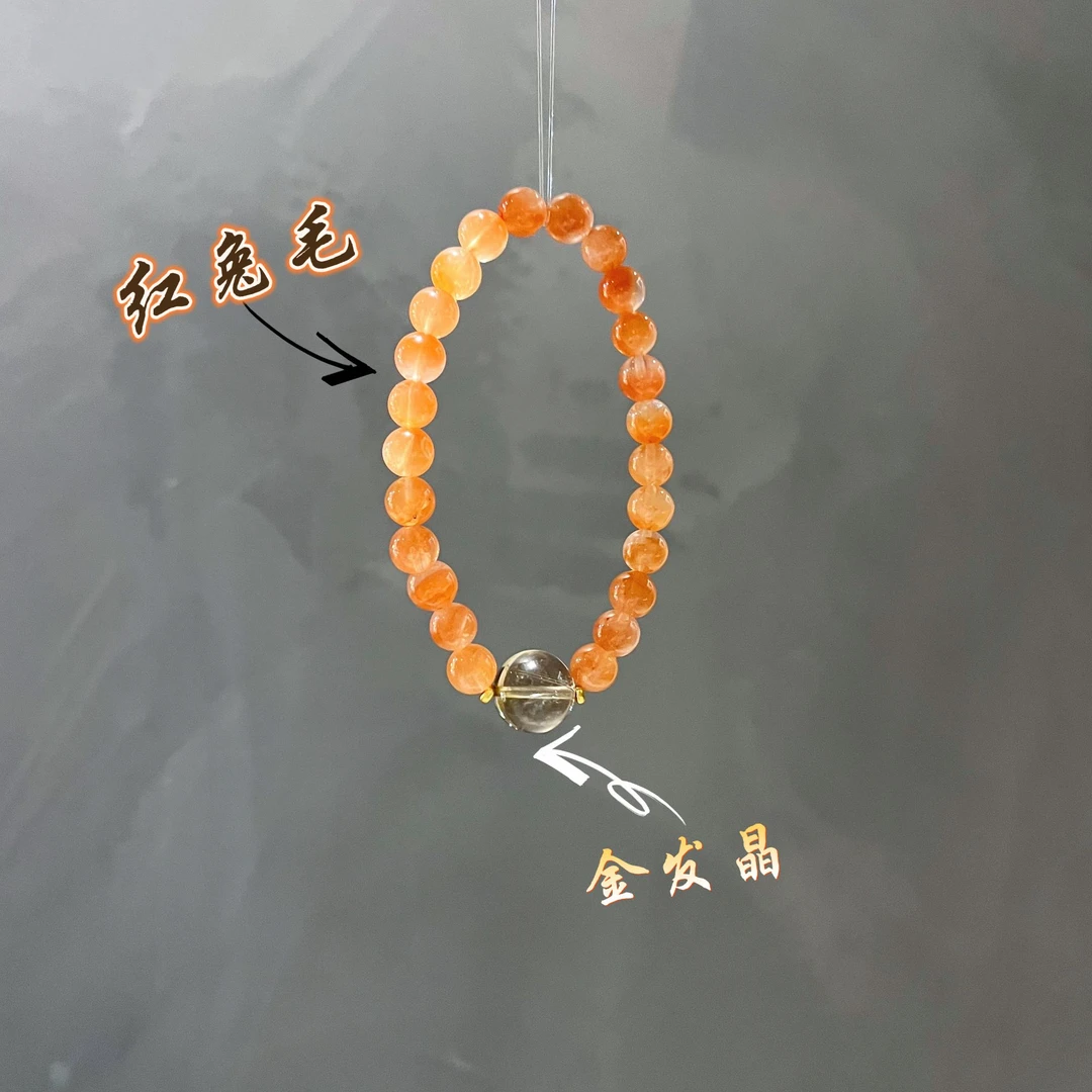 【十六珠宝】女性力量｜红兔毛7mm设计款AD291多样性发一