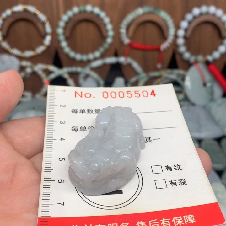 颈饰未镶嵌翡翠微瑕