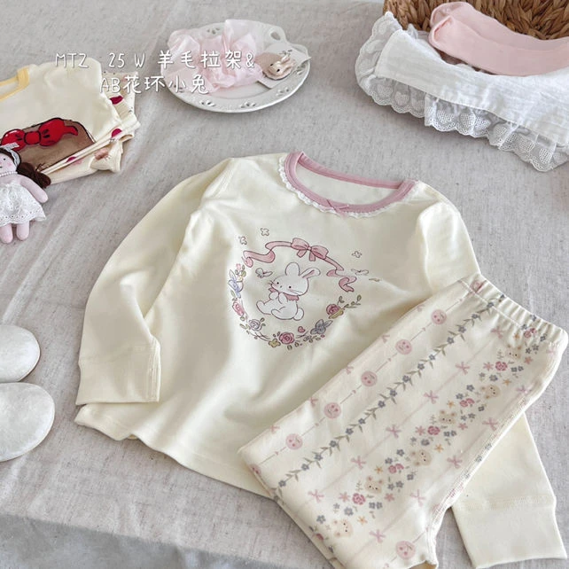 |棉兔子| 25新款280克A类羊毛拉架家居服两件套