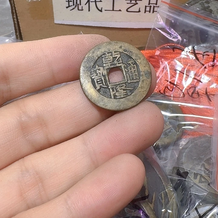 铜4****6现代工艺品花钱