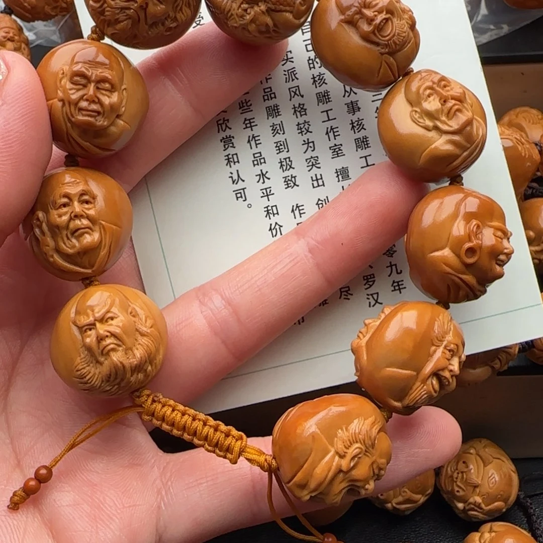 手串橄榄核橄榄核