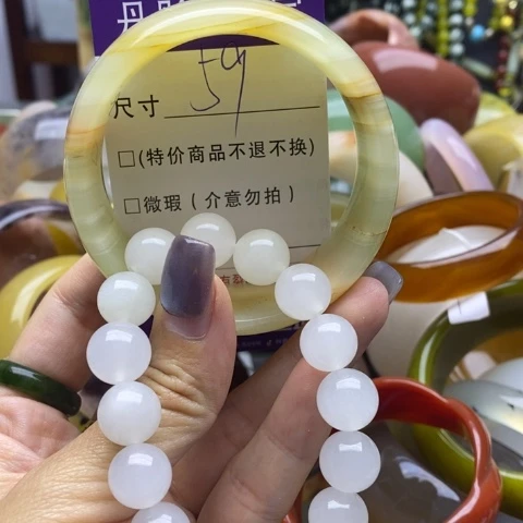 未镶嵌手镯石英质玉