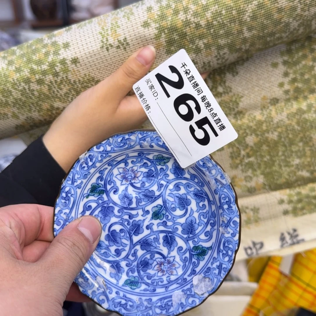 手工艺品琉璃风***小雨