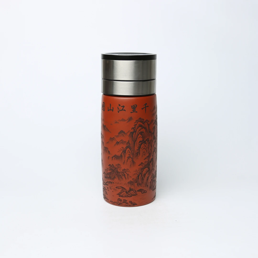 直098预售 千里江山 450cc 双层 朱泥 宜兴紫砂净水杯便携随行杯