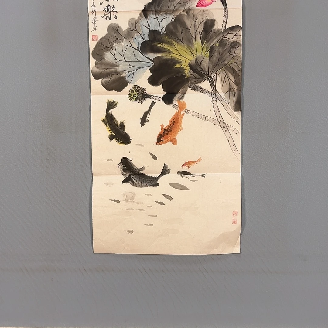 国画413 牡丹仙子也