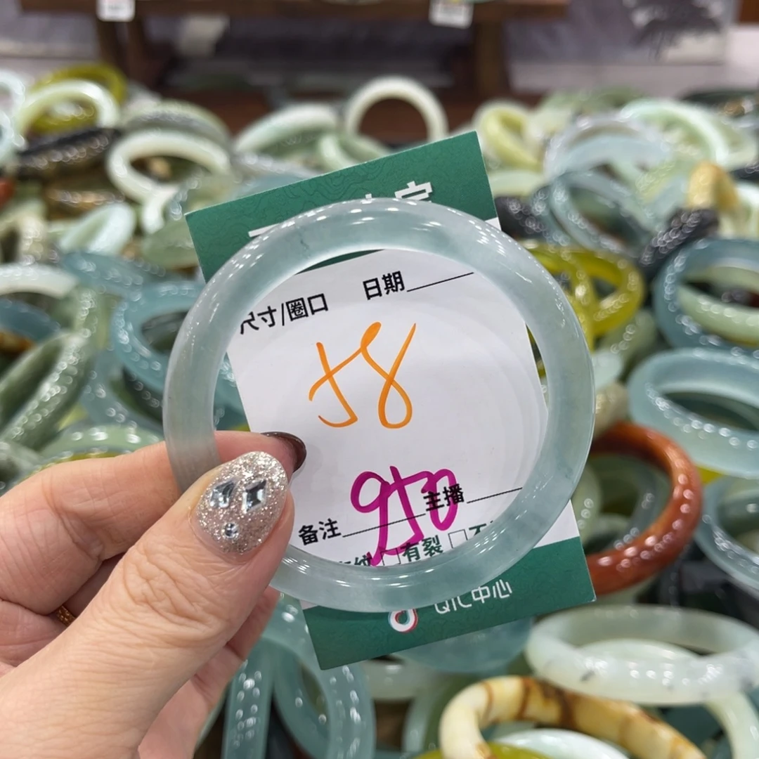 岫玉未镶嵌手镯手镯