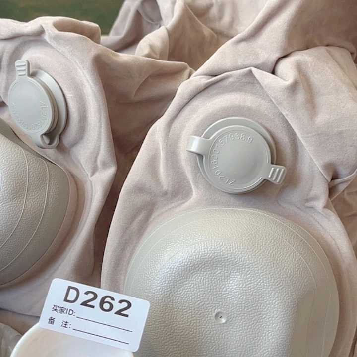 闪购商品…………………………