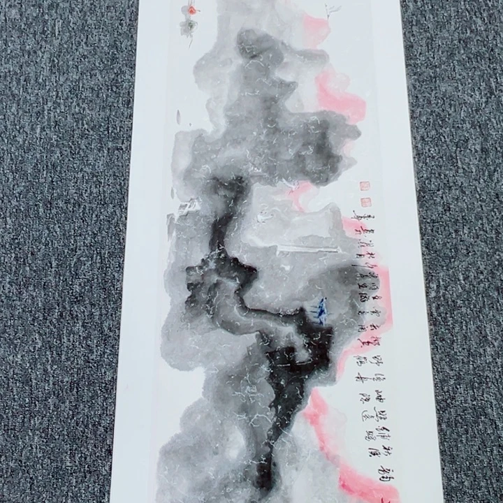 手绘作品全场放漏