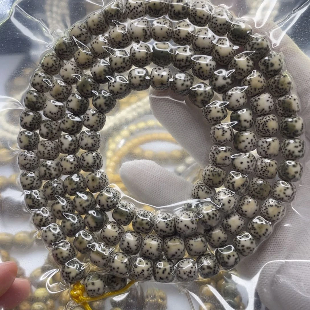 吊坠星月菩提9青花瓷侧留白