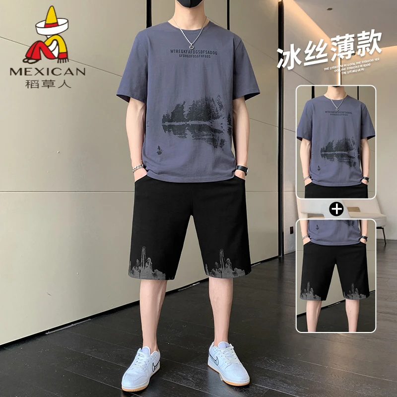 Mexican/稻草人冰丝休闲套装男生夏季薄款痞帅一整套短袖短裤衣服
