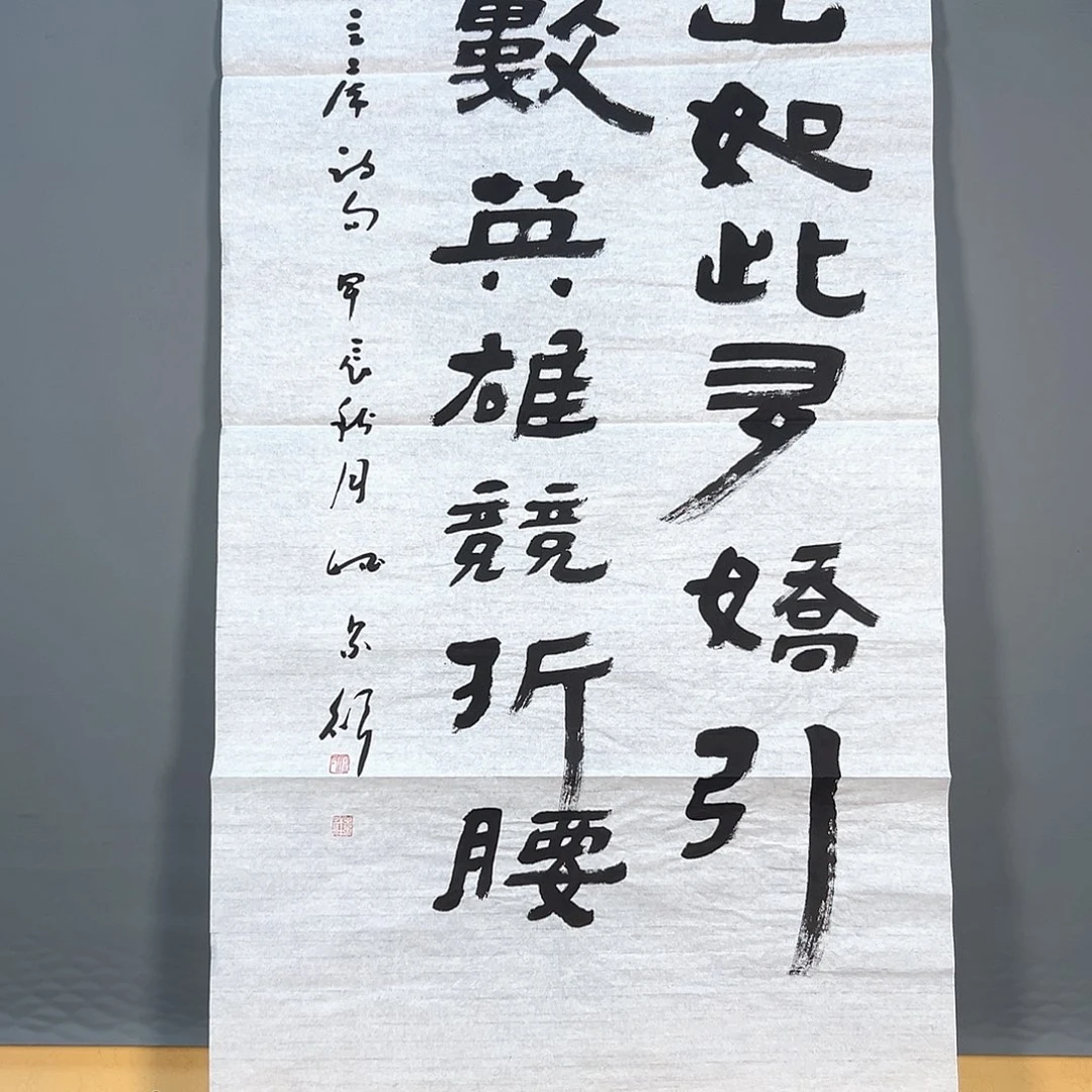 国画857 牡丹等花卉品种均在