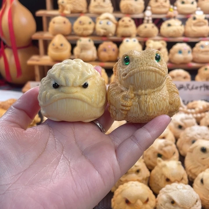 竹两只福利微瑕组单