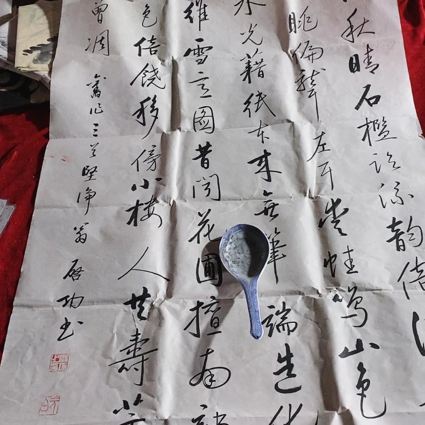 【闪购商品】瓷片于**得景德镇现代工艺品