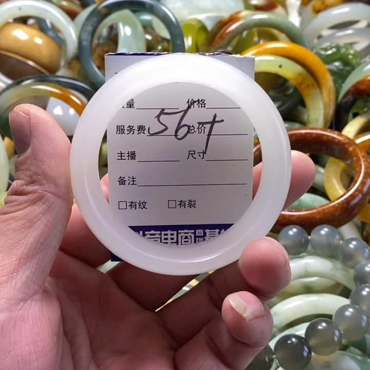 未镶嵌透闪石-蛇纹石玉手镯