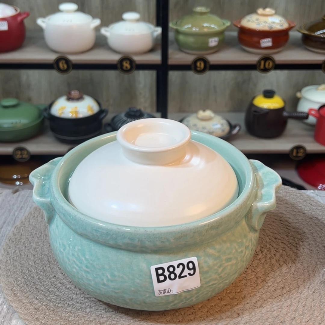 【闪购商品】2.2升粗陶砂锅微瑕疵品829