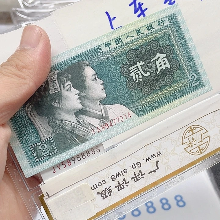 一九一零单张老虎58988888