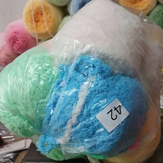 棉处理珊瑚绒42号