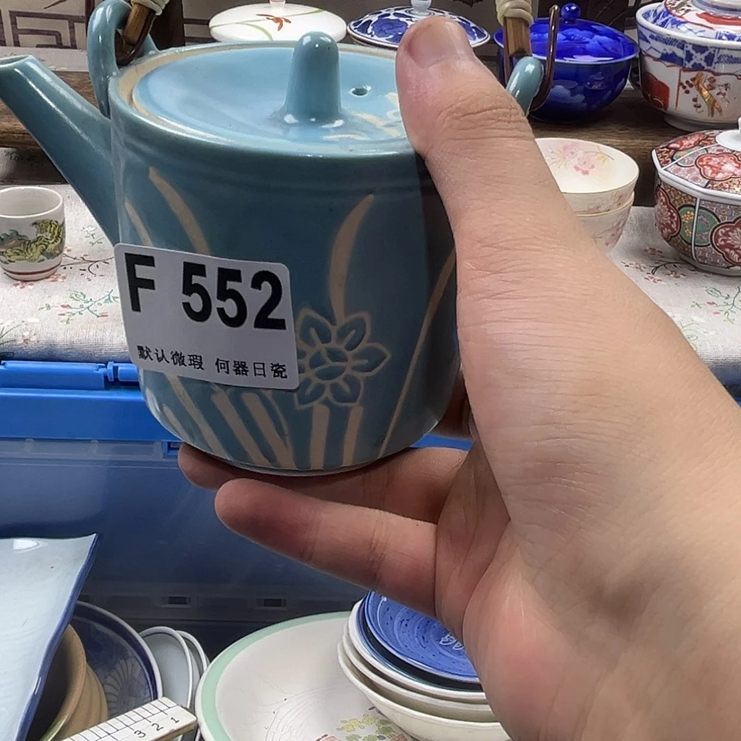 人***多瓷片aaaaaaaaaaaaF552